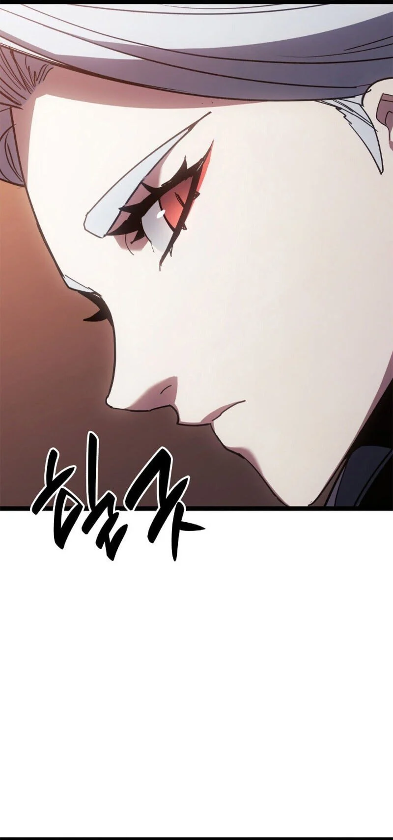 Reaper of the Drifting Moon ตอนที่ 111 page 35