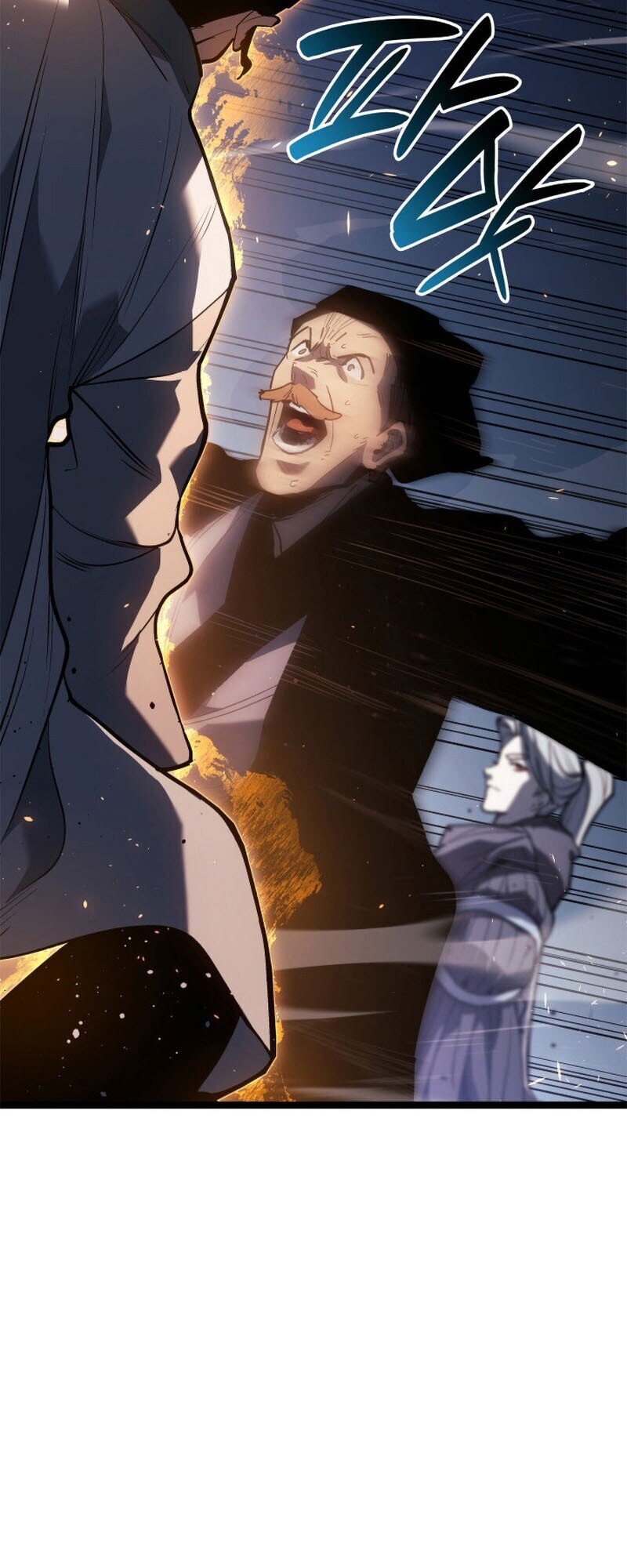 Reaper of the Drifting Moon ตอนที่ 111 page 64