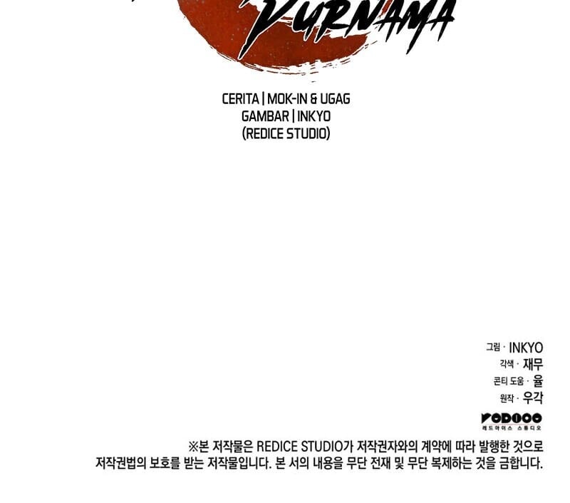 Reaper of the Drifting Moon ตอนที่ 111 page 92