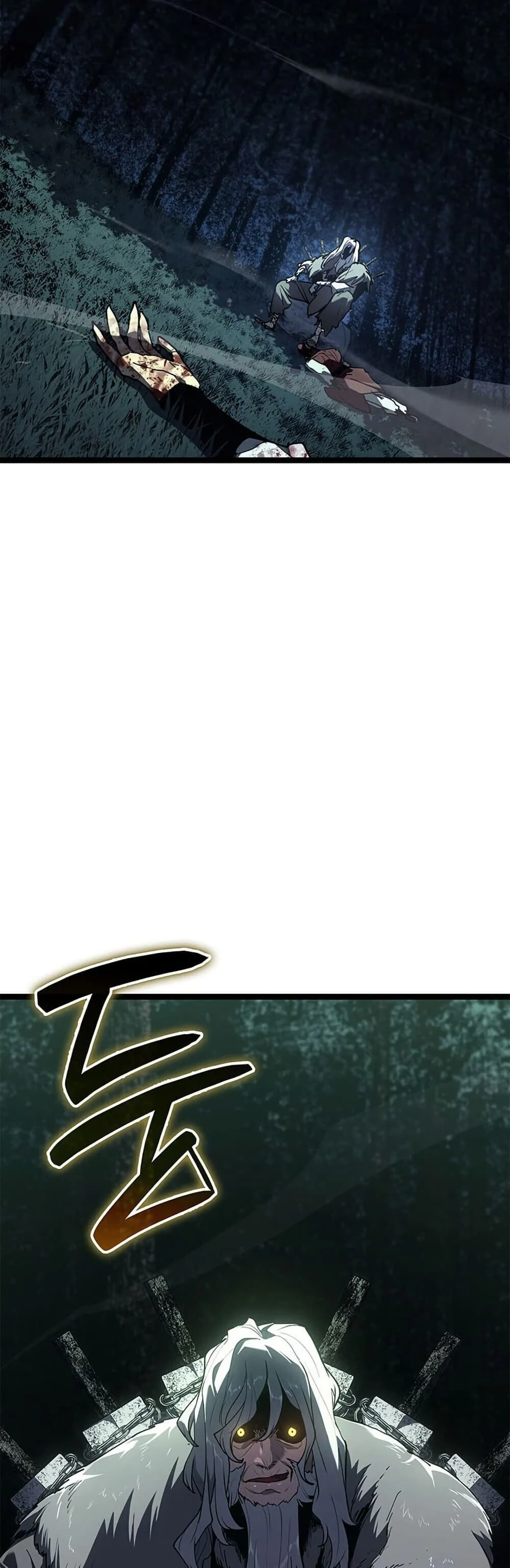 Reaper of the Drifting Moon ตอนที่ 115 page 7