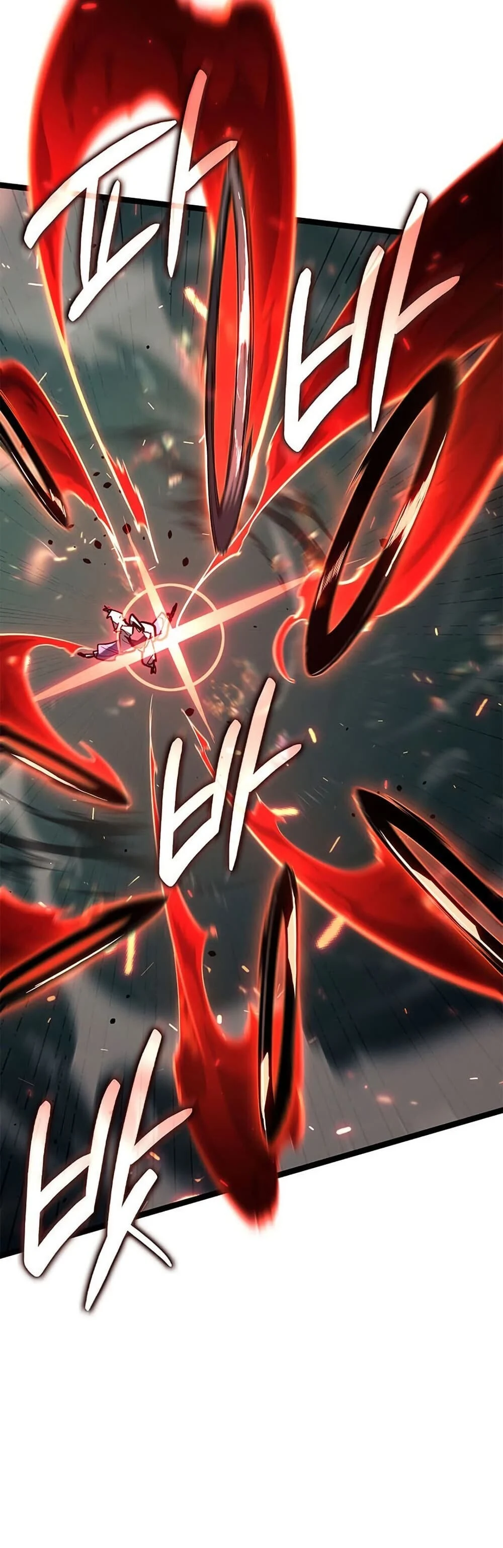 Reaper of the Drifting Moon ตอนที่ 115 page 25