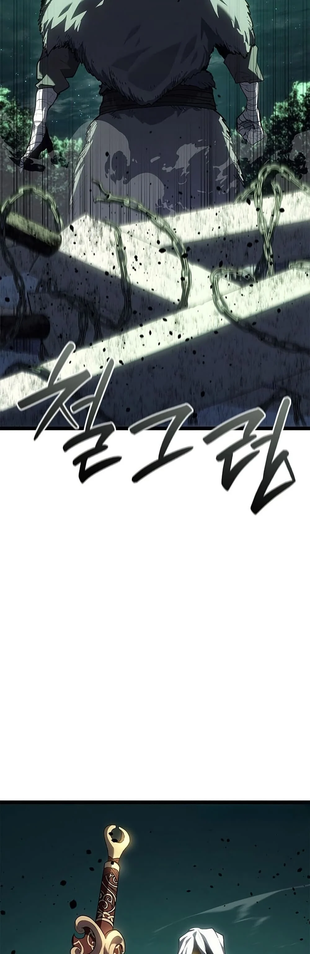 Reaper of the Drifting Moon ตอนที่ 115 page 38