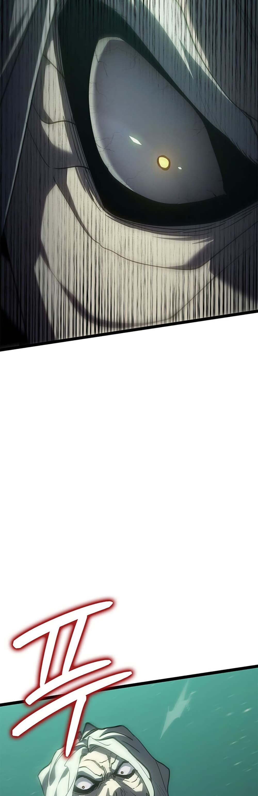 Reaper of the Drifting Moon ตอนที่ 115 page 64