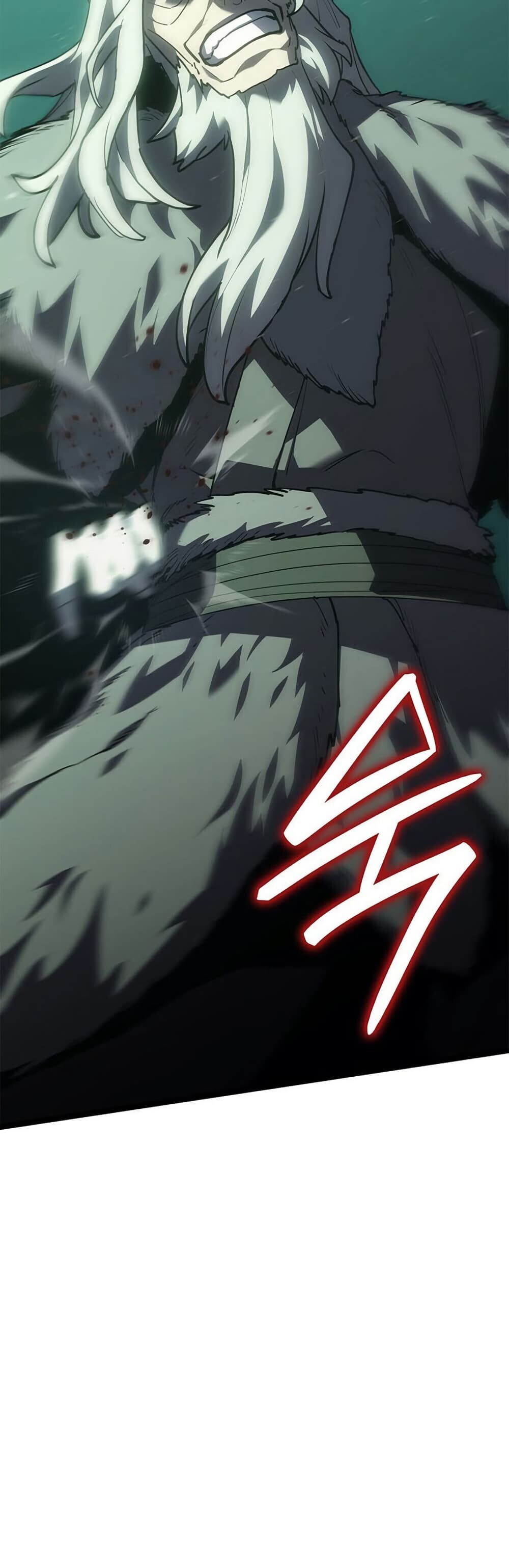 Reaper of the Drifting Moon ตอนที่ 115 page 65