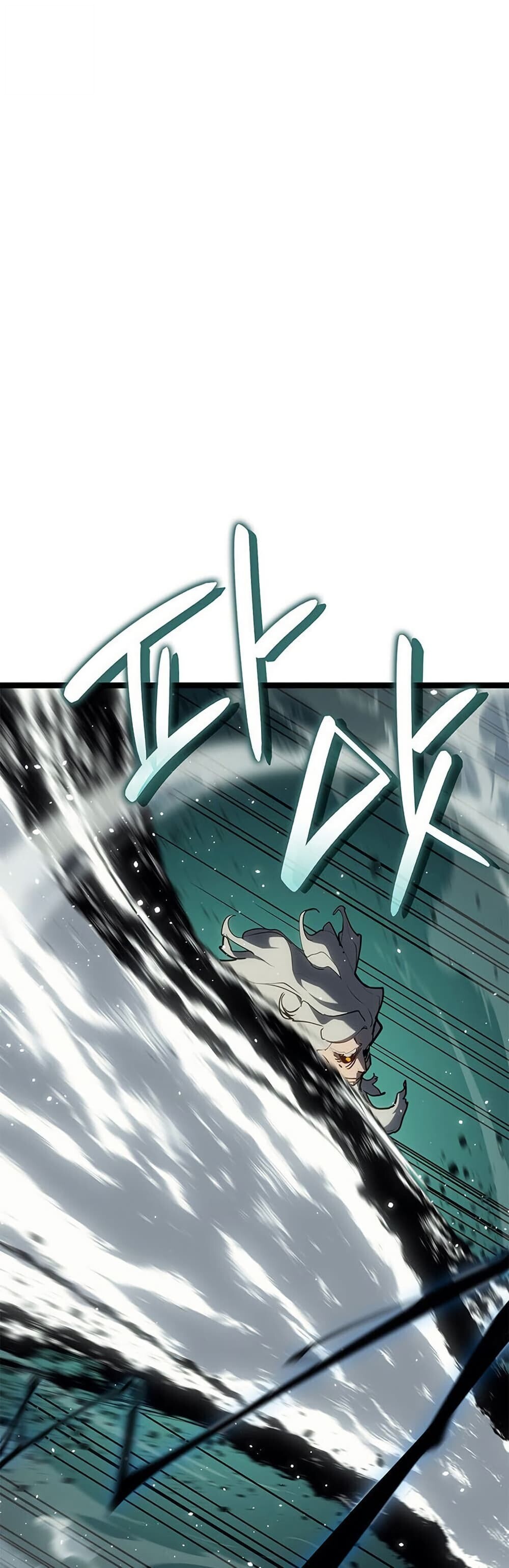 Reaper of the Drifting Moon ตอนที่ 115 page 67