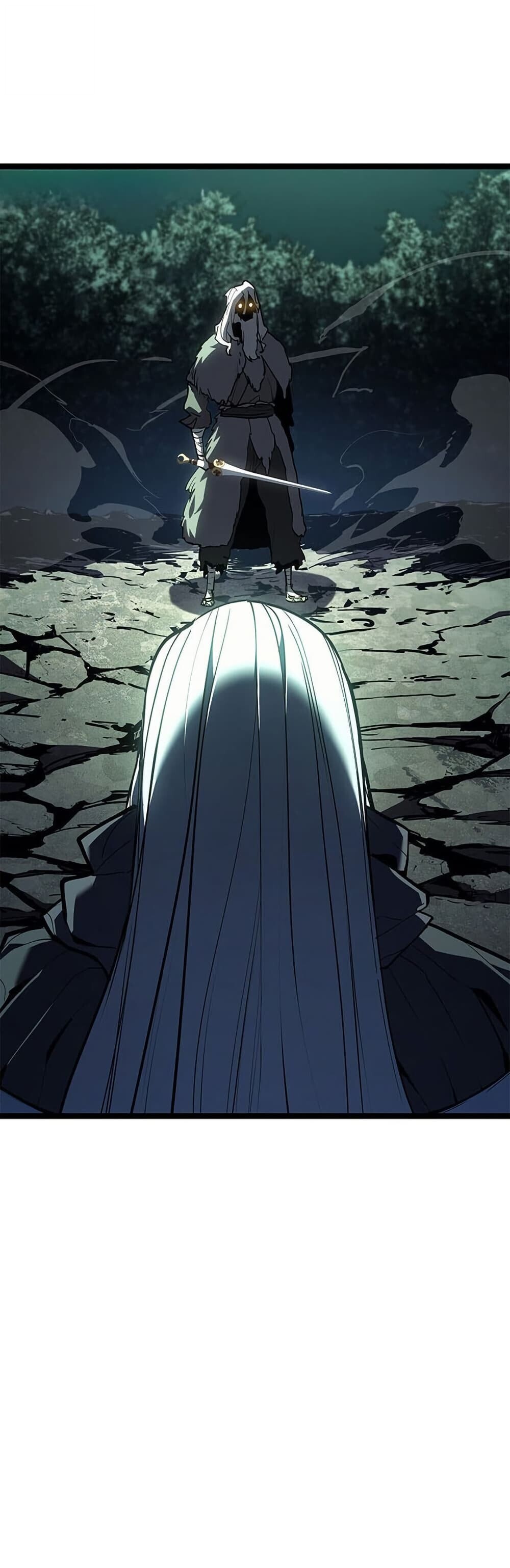 Reaper of the Drifting Moon ตอนที่ 115 page 86