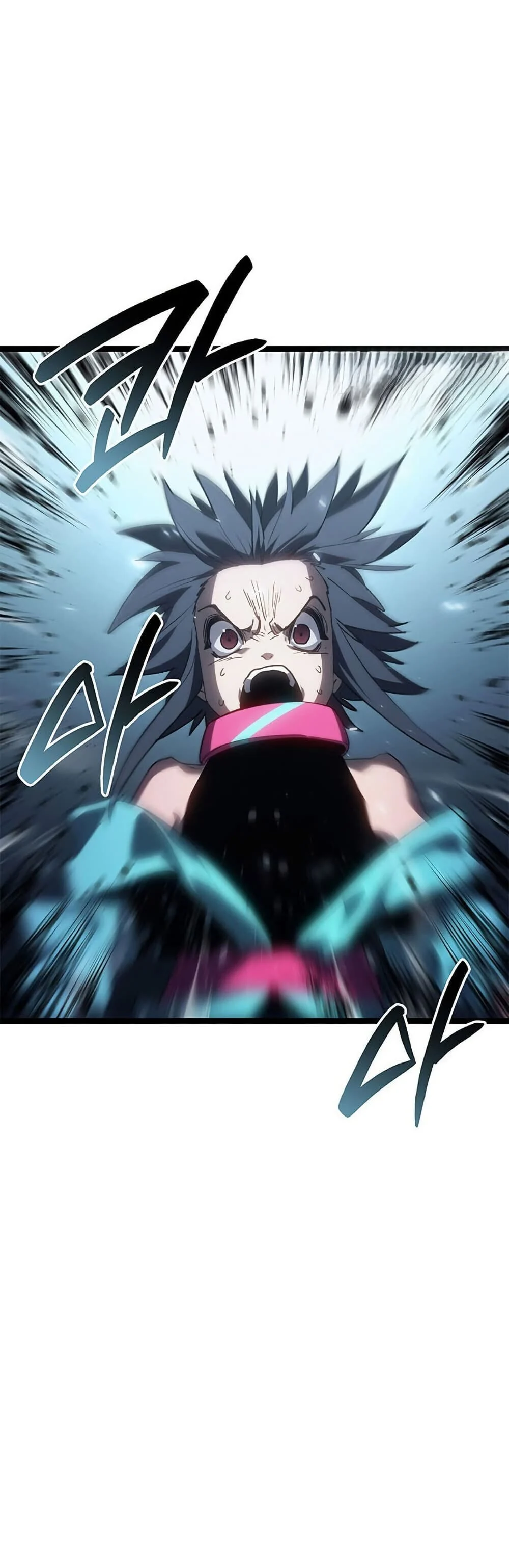 Reaper of the Drifting Moon ตอนที่ 116 page 31