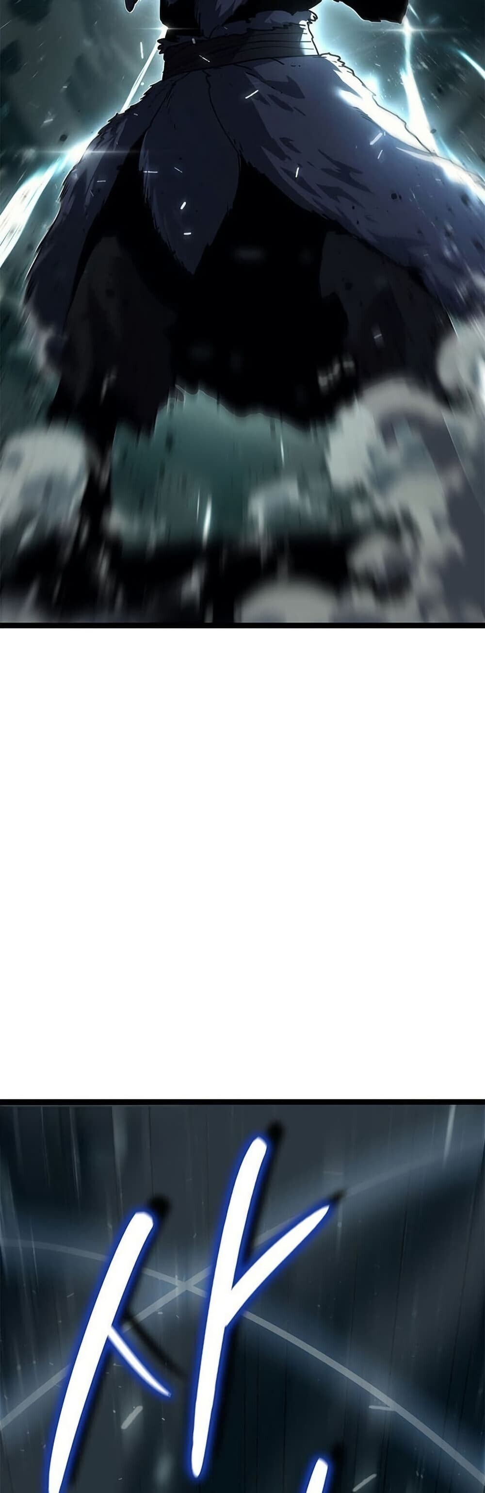 Reaper of the Drifting Moon ตอนที่ 116 page 48