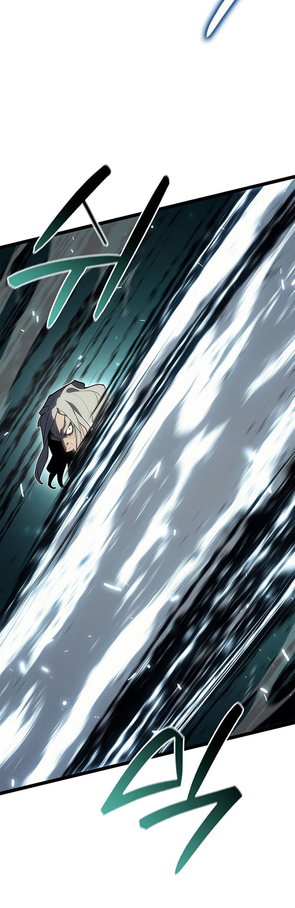 Reaper of the Drifting Moon ตอนที่ 116 page 51