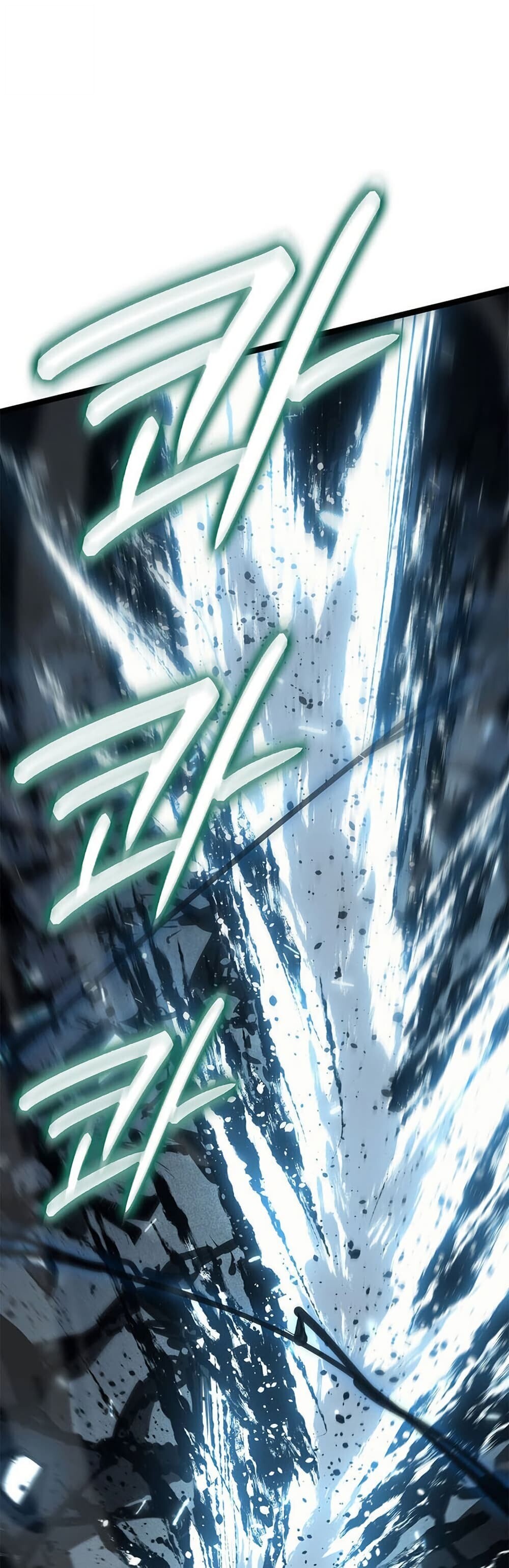 Reaper of the Drifting Moon ตอนที่ 116 page 52