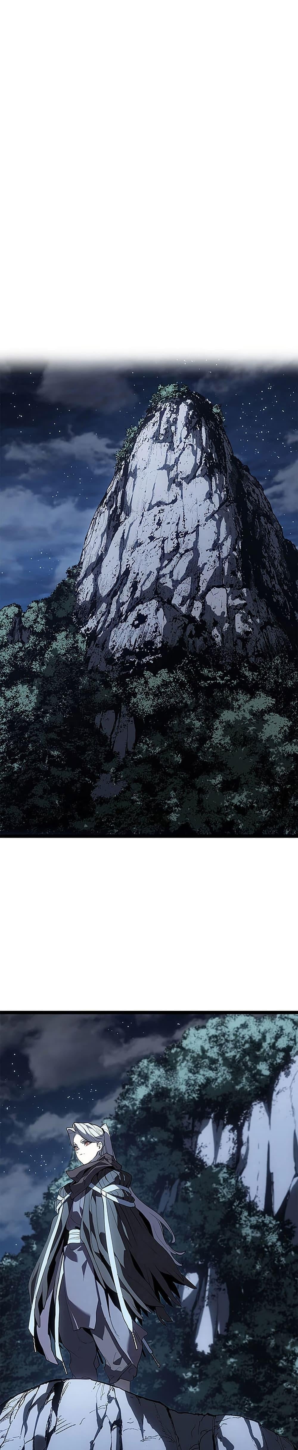 Reaper of the Drifting Moon ตอนที่ 121 page 24