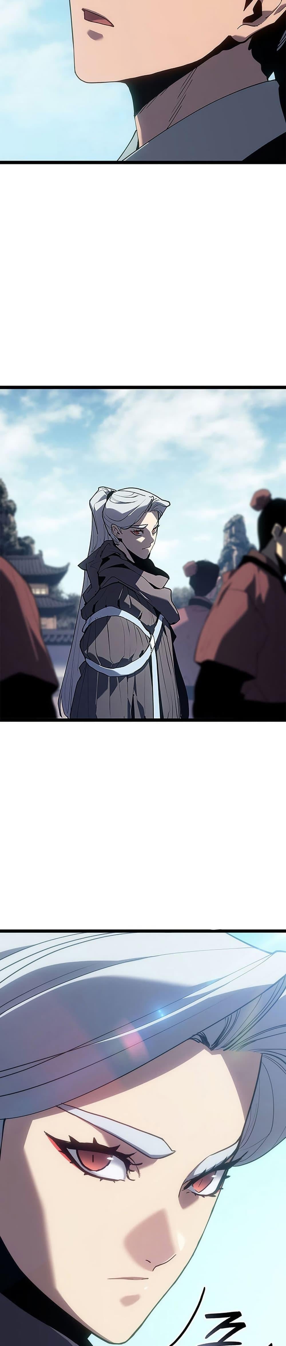 Reaper of the Drifting Moon ตอนที่ 122 page 4