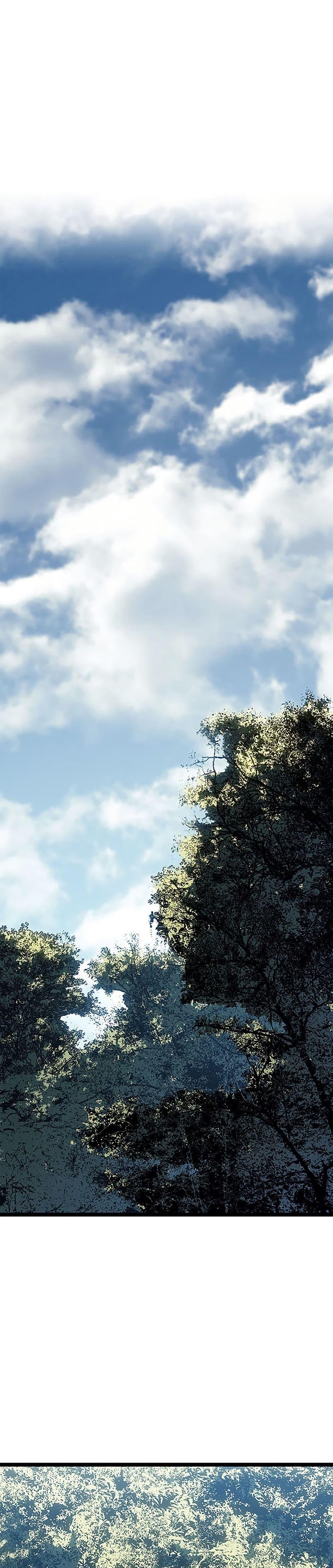 Reaper of the Drifting Moon ตอนที่ 122 page 27