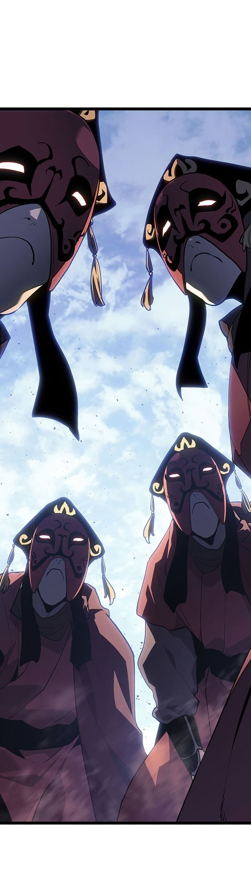 Reaper of the Drifting Moon ตอนที่ 123 page 9