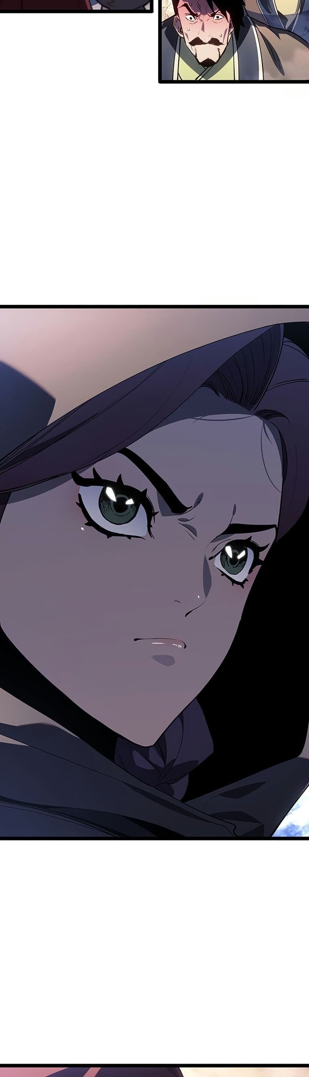 Reaper of the Drifting Moon ตอนที่ 123 page 14