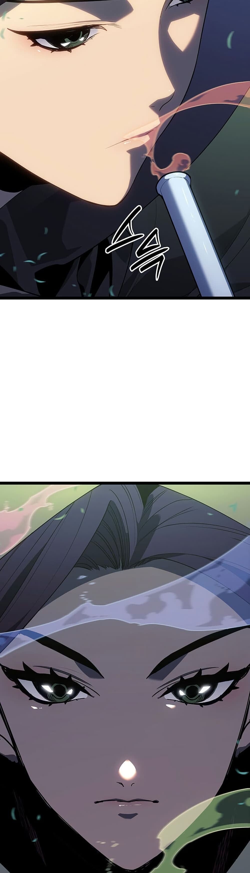 Reaper of the Drifting Moon ตอนที่ 123 page 26