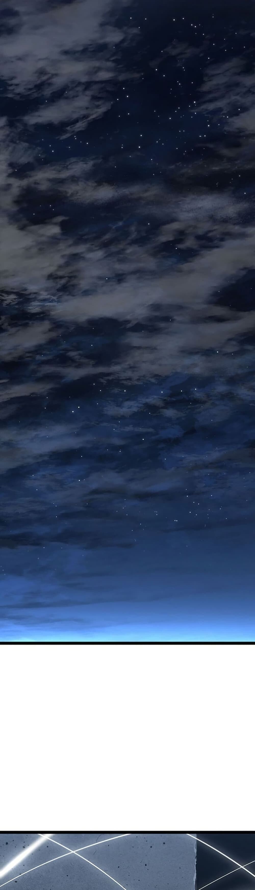 Reaper of the Drifting Moon ตอนที่ 123 page 42