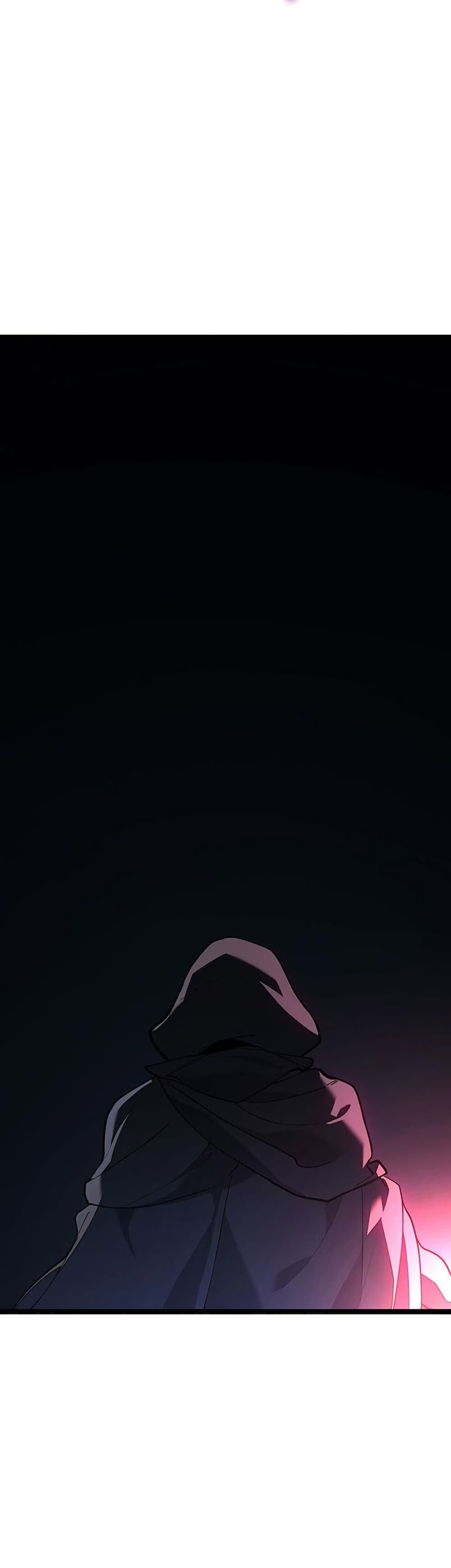 Reaper of the Drifting Moon ตอนที่ 123 page 46