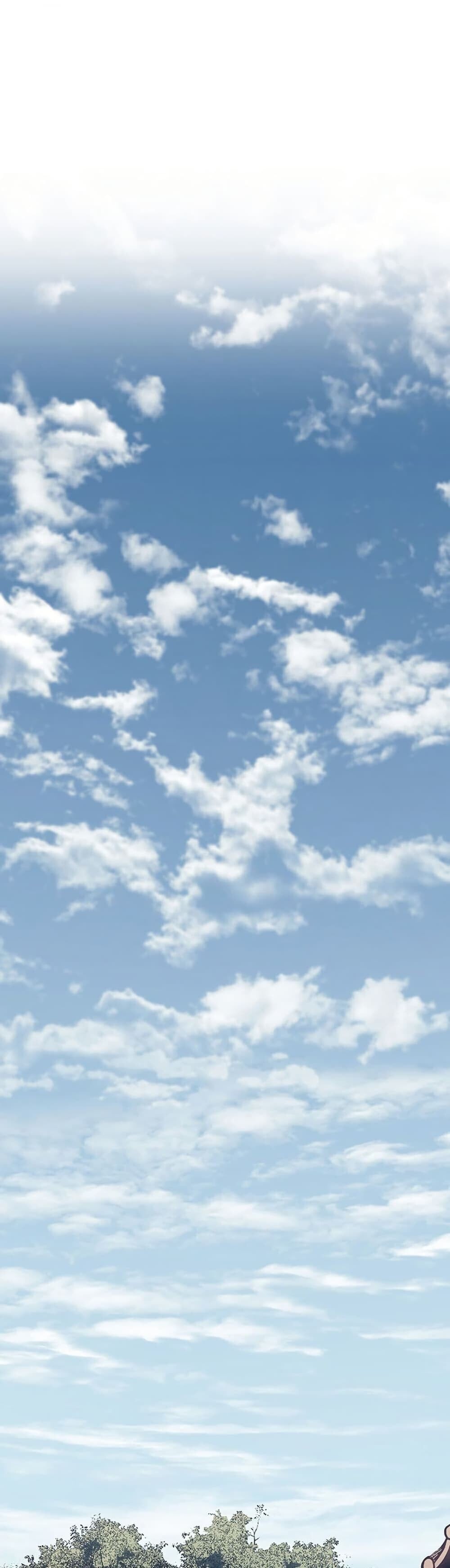 Reaper of the Drifting Moon ตอนที่ 123 page 68