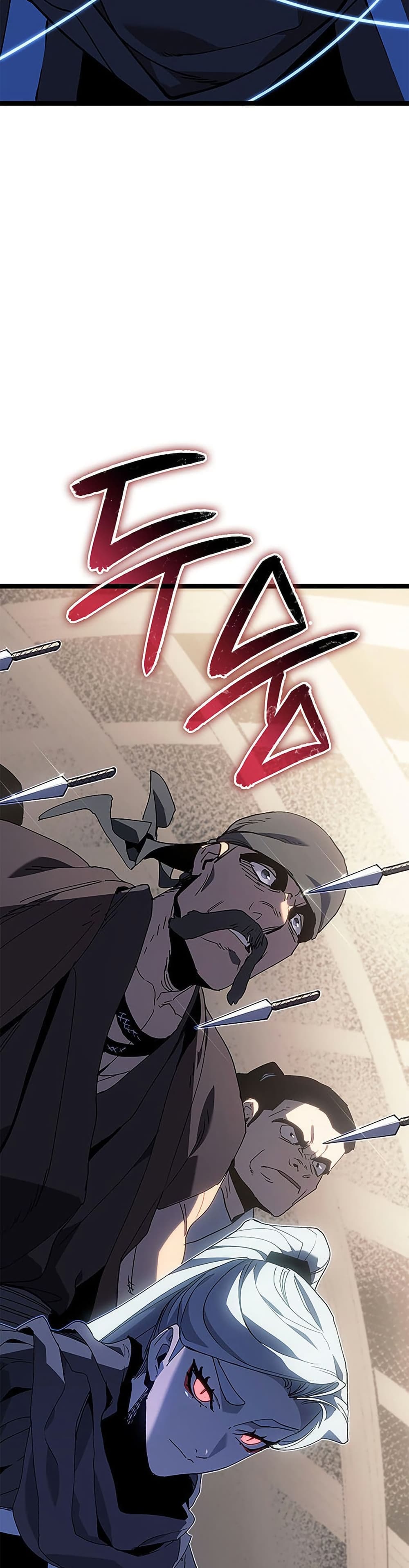 Reaper of the Drifting Moon ตอนที่ 125 page 16