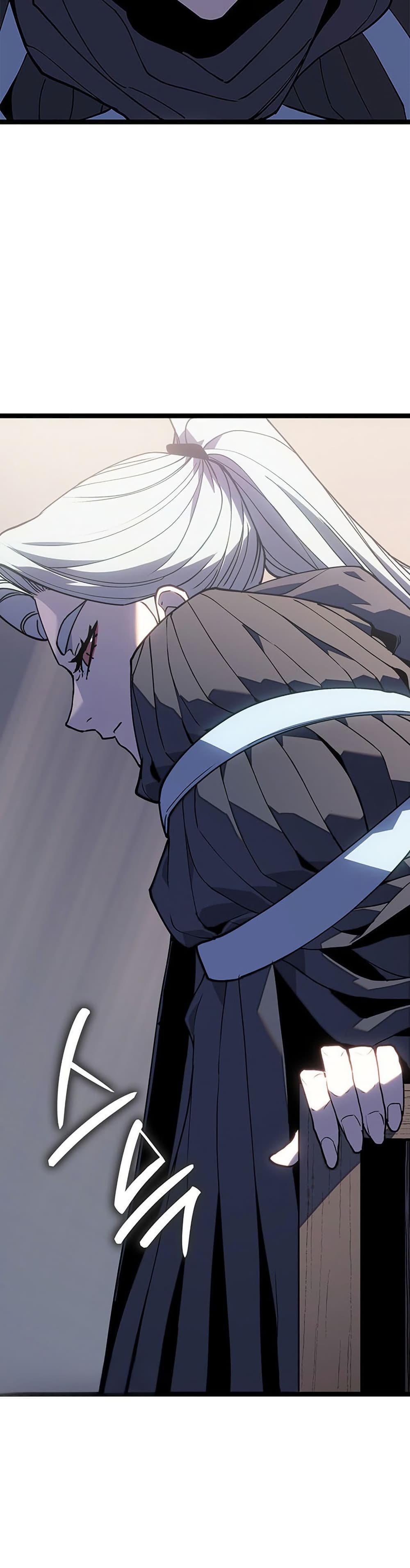 Reaper of the Drifting Moon ตอนที่ 125 page 19