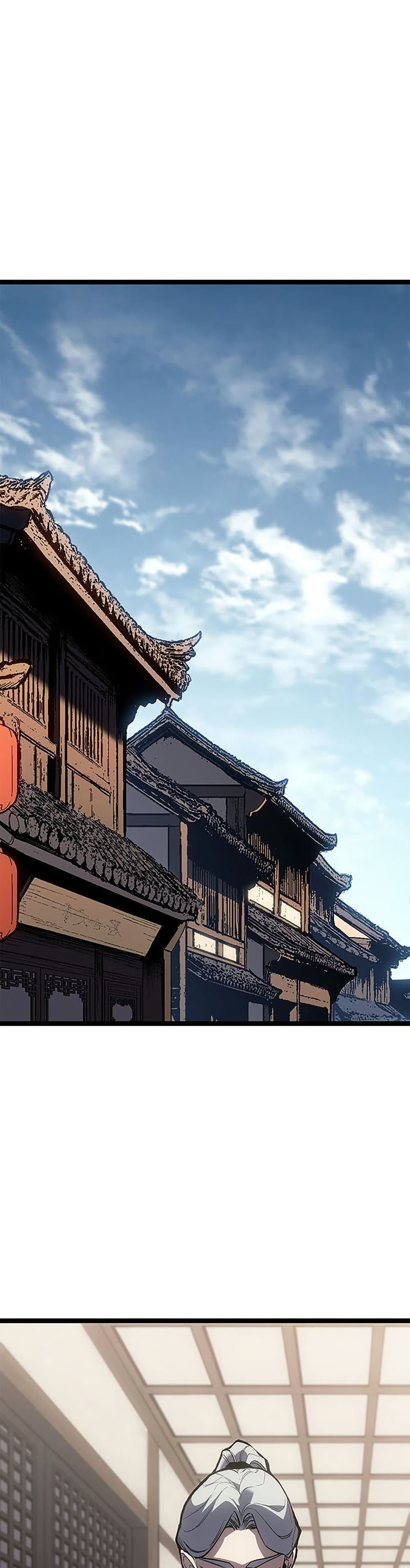 Reaper of the Drifting Moon ตอนที่ 125 page 41