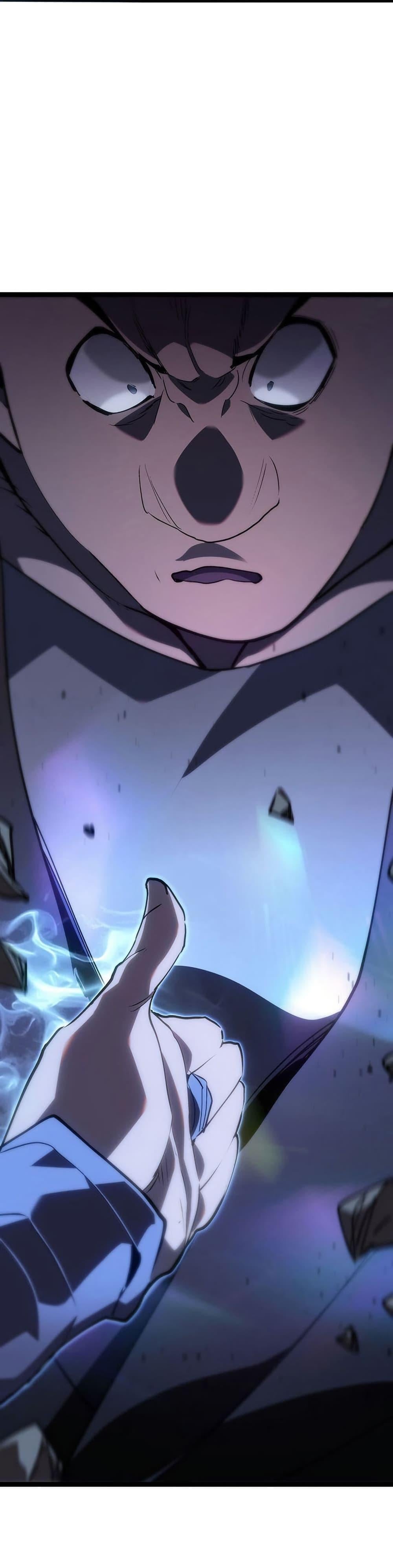 Reaper of the Drifting Moon ตอนที่ 129 page 28