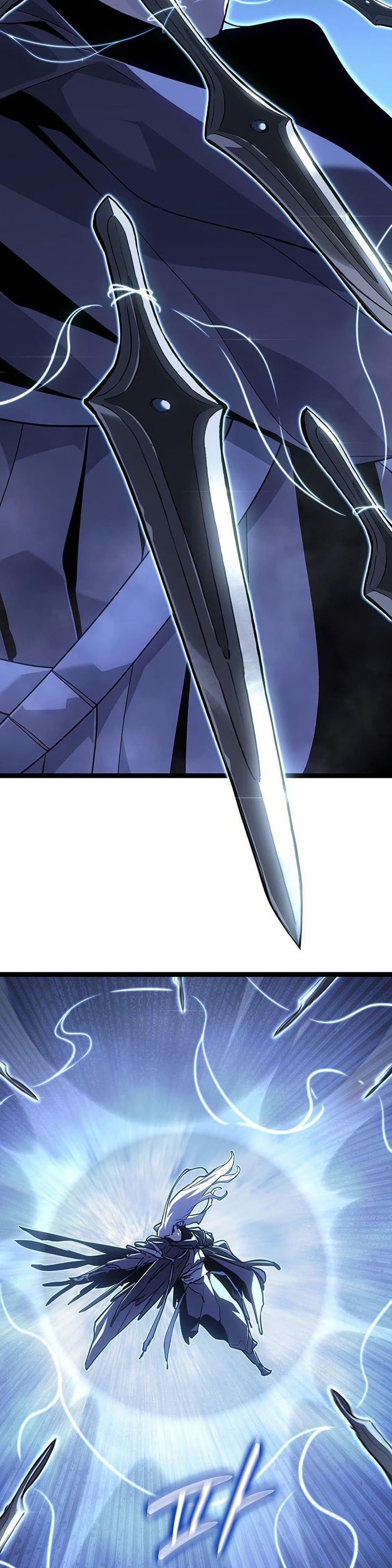 Reaper of the Drifting Moon ตอนที่ 129 page 32