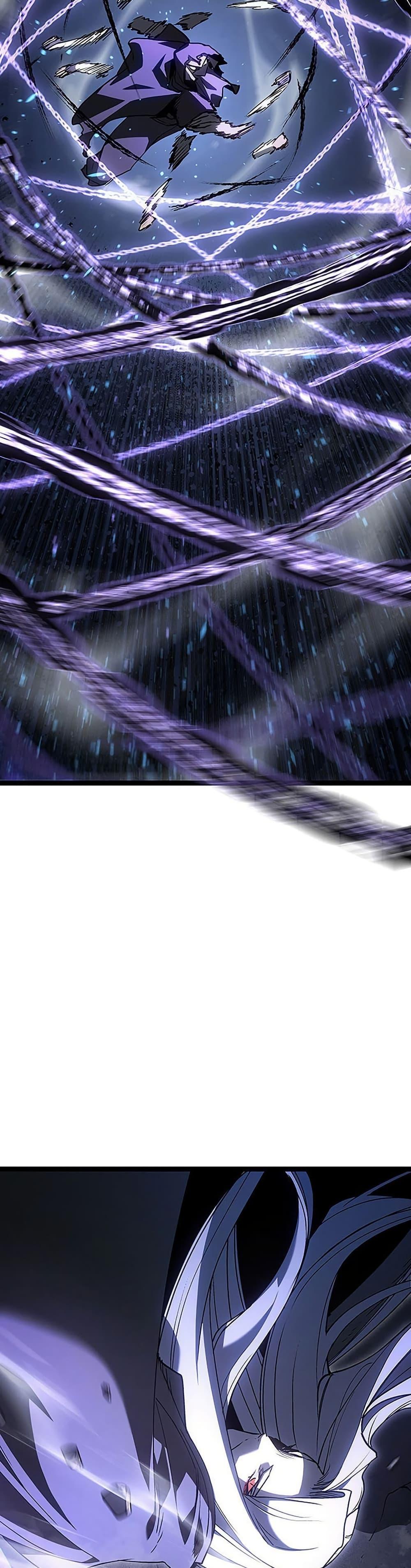 Reaper of the Drifting Moon ตอนที่ 131 page 8