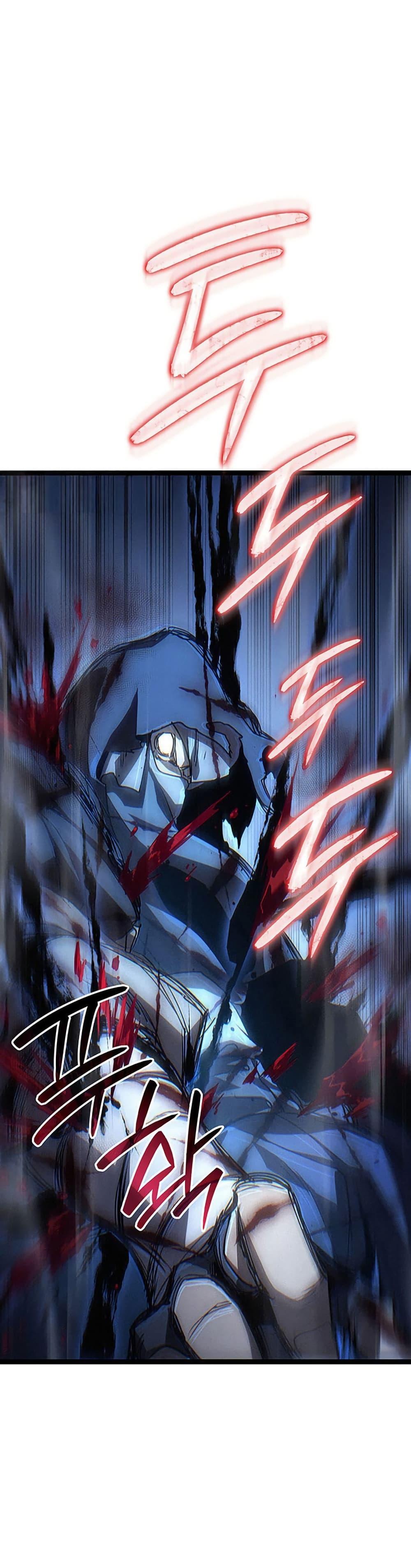 Reaper of the Drifting Moon ตอนที่ 131 page 16