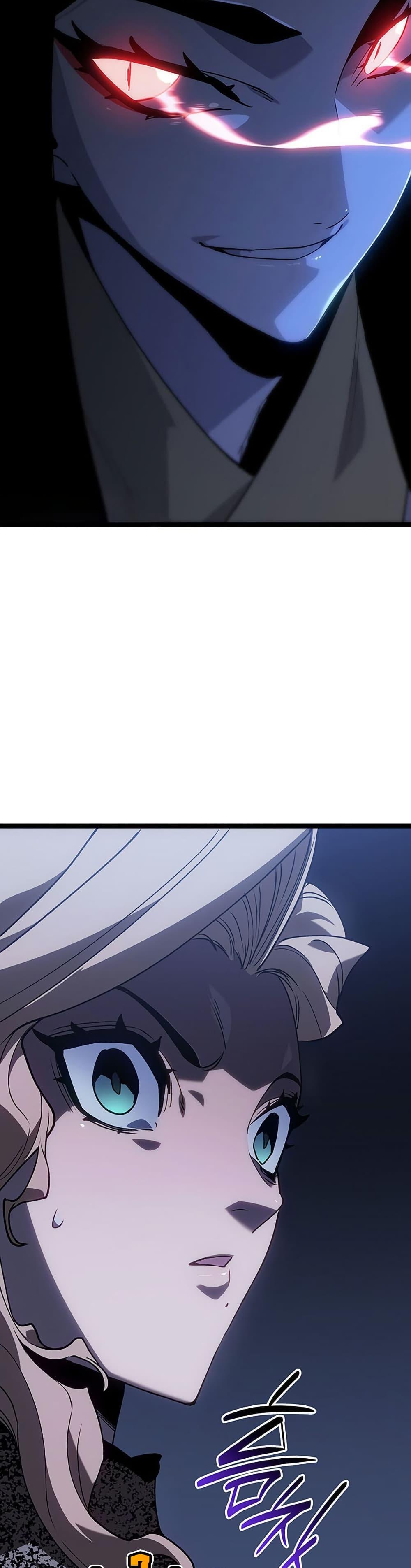 Reaper of the Drifting Moon ตอนที่ 131 page 32