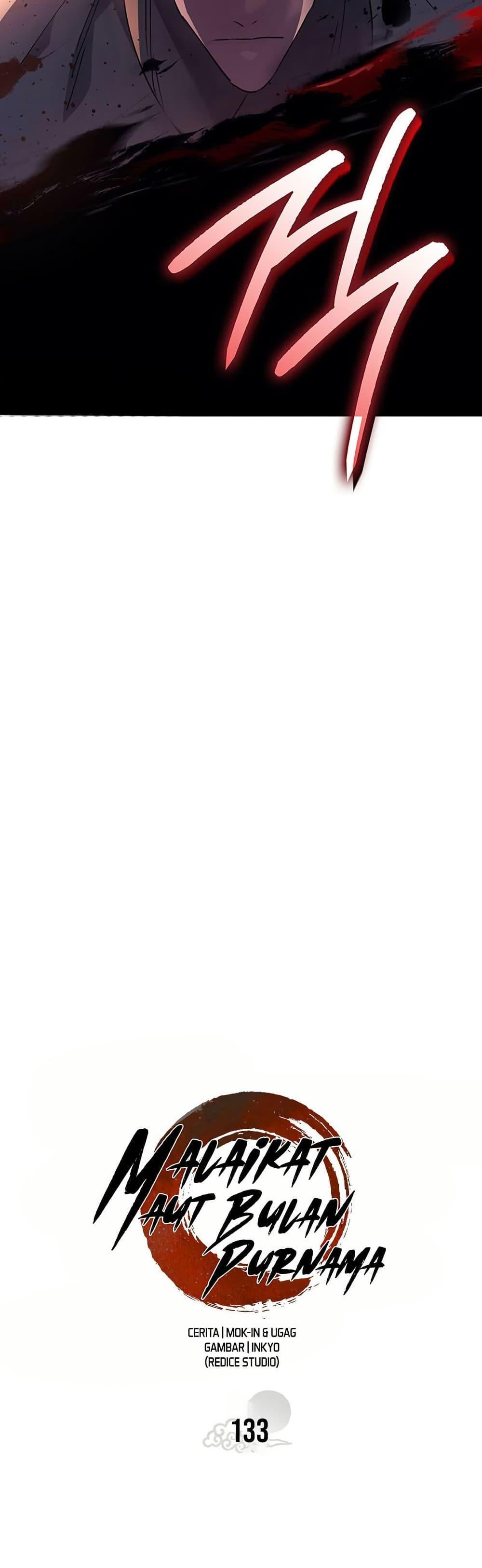 Reaper of the Drifting Moon ตอนที่ 133 page 10