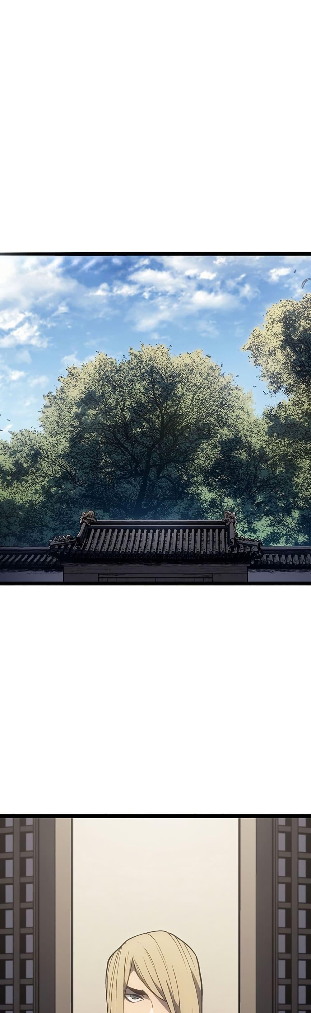 Reaper of the Drifting Moon ตอนที่ 133 page 33