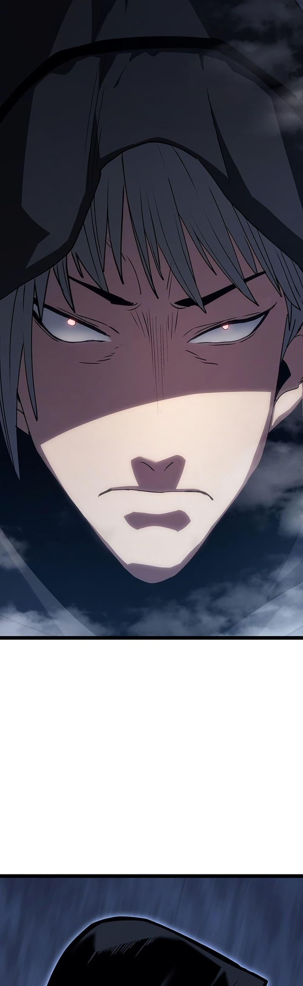 Reaper of the Drifting Moon ตอนที่ 133 page 49