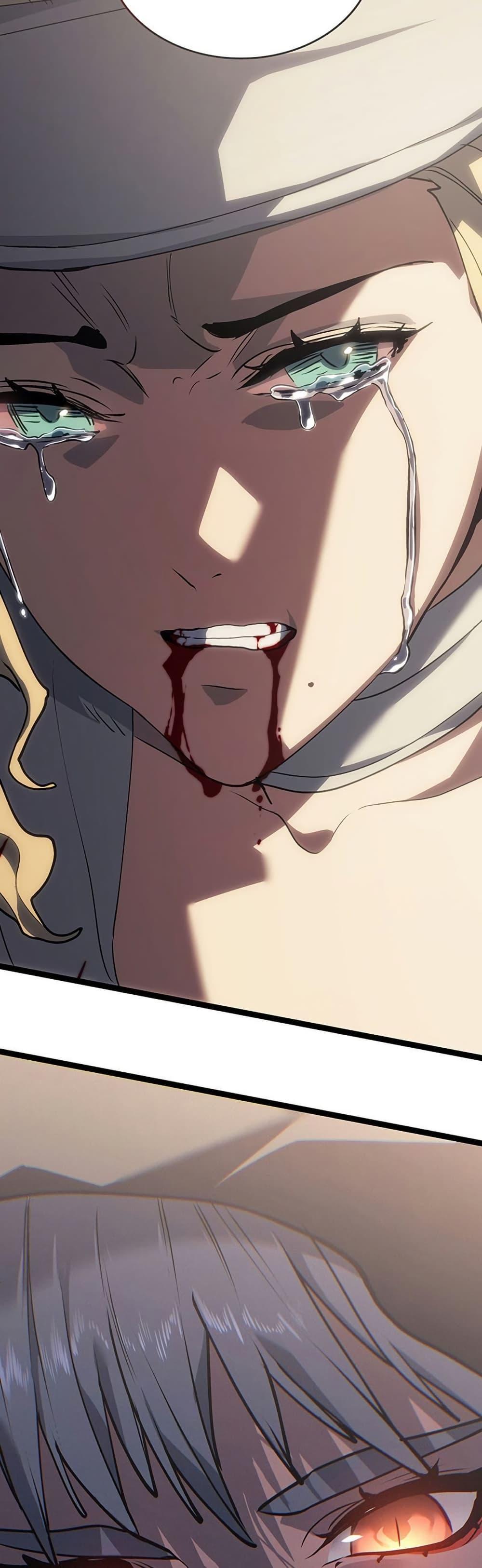 Reaper of the Drifting Moon ตอนที่ 133 page 58