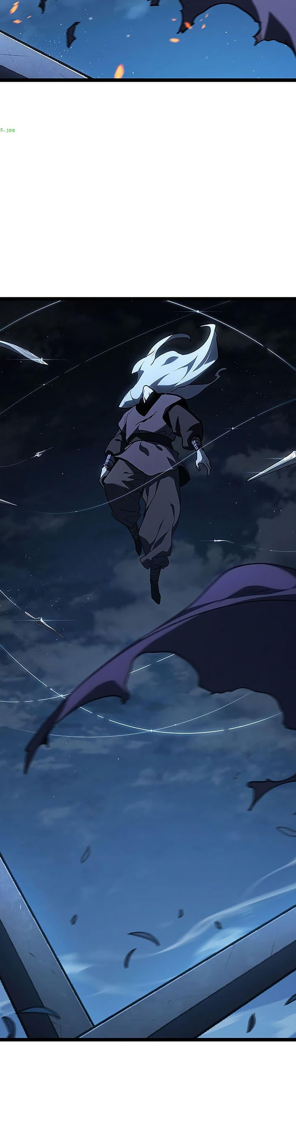 Reaper of the Drifting Moon ตอนที่ 135 page 12