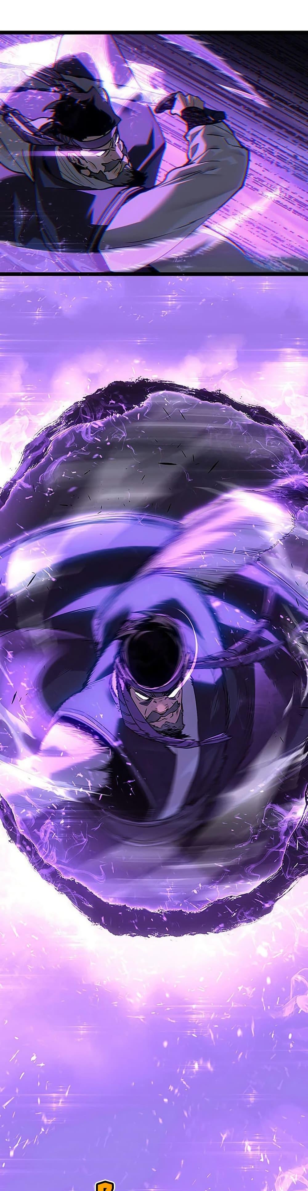 Reaper of the Drifting Moon ตอนที่ 135 page 32