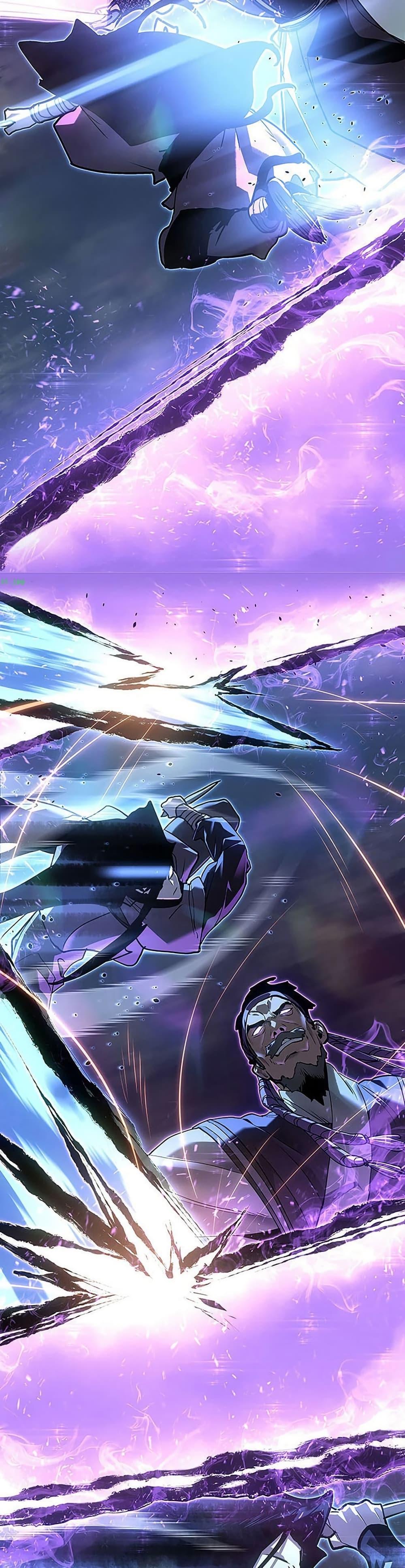 Reaper of the Drifting Moon ตอนที่ 135 page 34