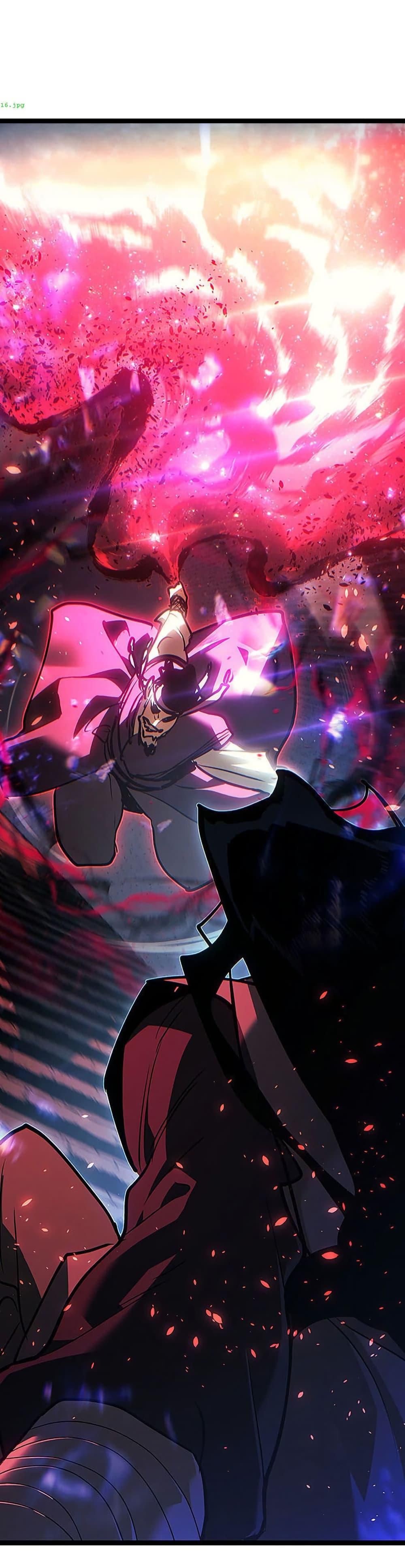 Reaper of the Drifting Moon ตอนที่ 135 page 44