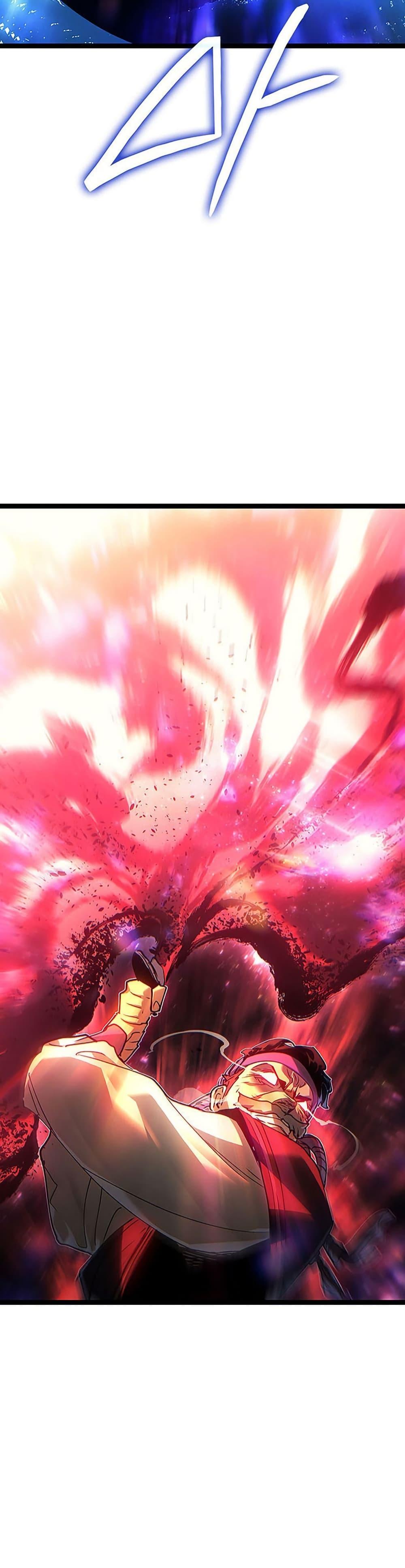 Reaper of the Drifting Moon ตอนที่ 135 page 46