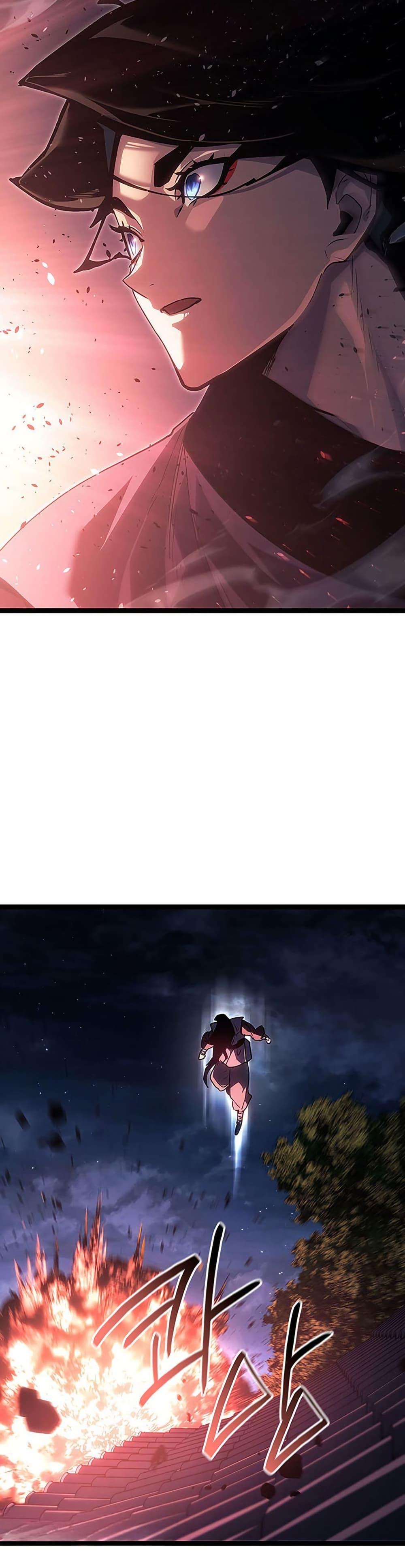 Reaper of the Drifting Moon ตอนที่ 135 page 53