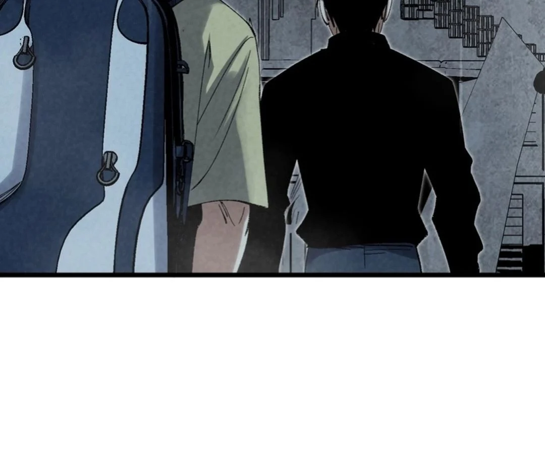 Rebirth of the Campus Special Forces Soldier เกิดใหม่ของทหารหน่วยรบพิเศษ ตอนที่ 11 page 45