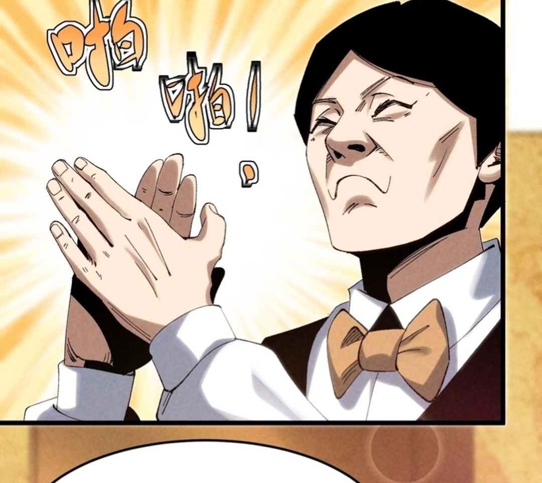 Rebirth of the Campus Special Forces Soldier เกิดใหม่ของทหารหน่วยรบพิเศษ ตอนที่ 11 page 73