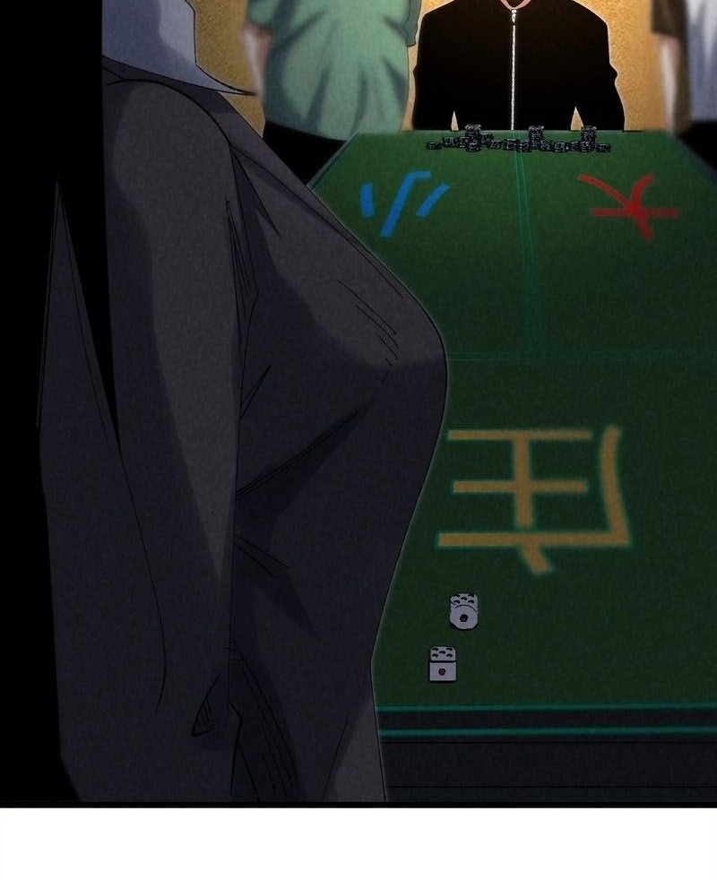 Rebirth of the Campus Special Forces Soldier เกิดใหม่ของทหารหน่วยรบพิเศษ ตอนที่ 12 page 49