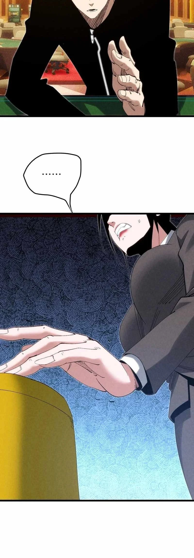 Rebirth of the Campus Special Forces Soldier เกิดใหม่ของทหารหน่วยรบพิเศษ ตอนที่ 13 page 21