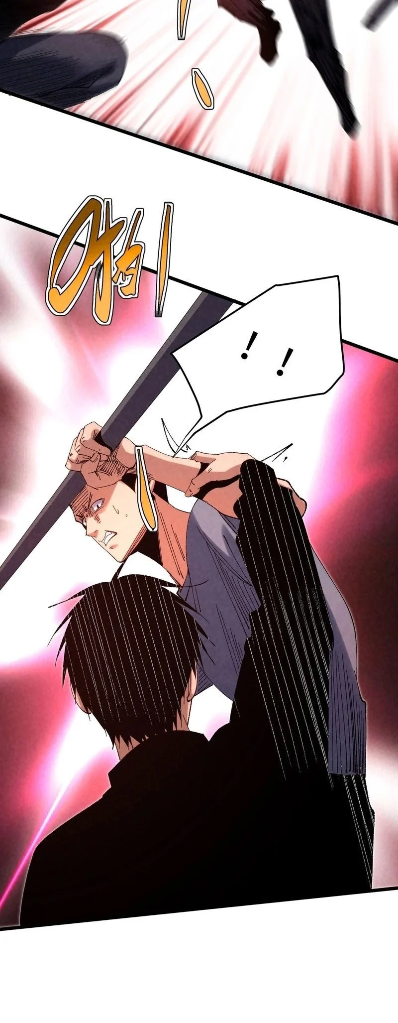 Rebirth of the Campus Special Forces Soldier เกิดใหม่ของทหารหน่วยรบพิเศษ ตอนที่ 14 page 4