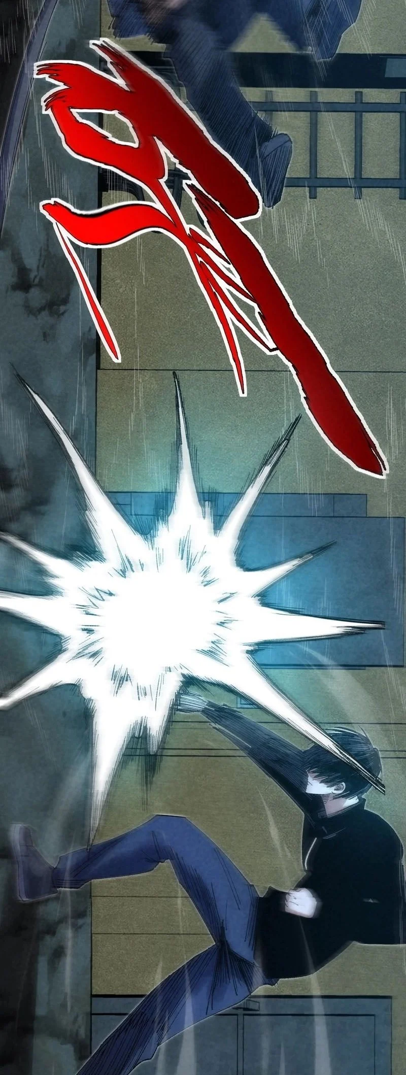 Rebirth of the Campus Special Forces Soldier เกิดใหม่ของทหารหน่วยรบพิเศษ ตอนที่ 14 page 6