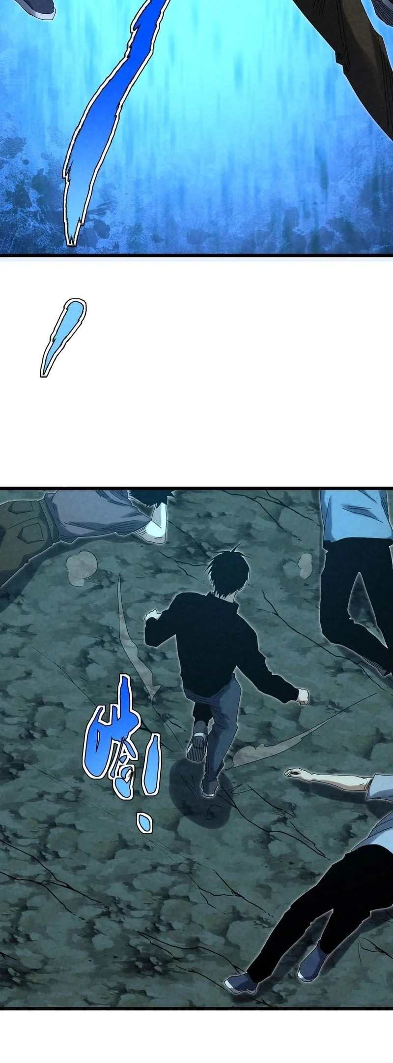 Rebirth of the Campus Special Forces Soldier เกิดใหม่ของทหารหน่วยรบพิเศษ ตอนที่ 14 page 14