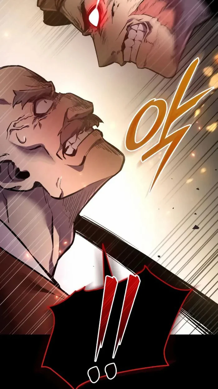 Rebirth of the Divine Demon การหวนคืนของมารสวรรค์ผู้พิชิตใต้หล้า ตอนที่ 1 page 12