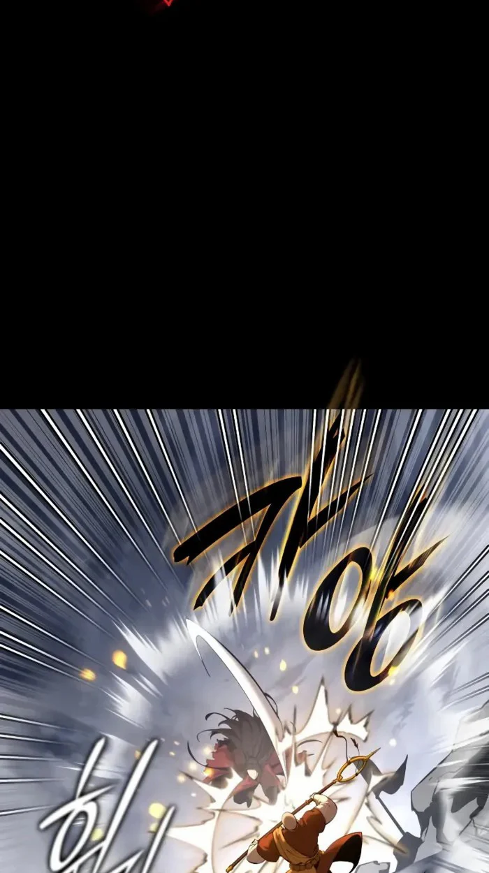 Rebirth of the Divine Demon การหวนคืนของมารสวรรค์ผู้พิชิตใต้หล้า ตอนที่ 1 page 13